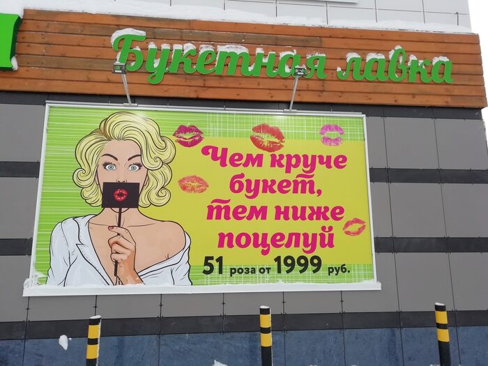 ��, ������� ���� ��������))))