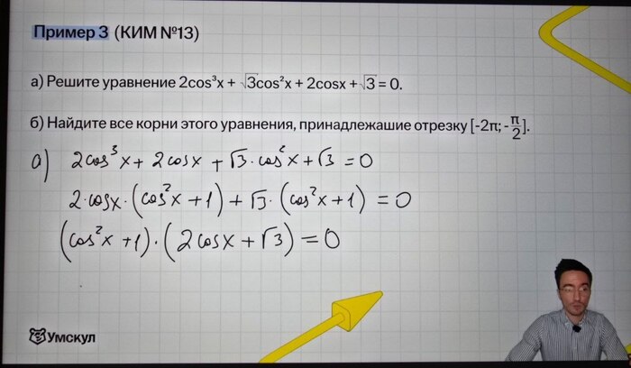 А как проходит ваша пятница