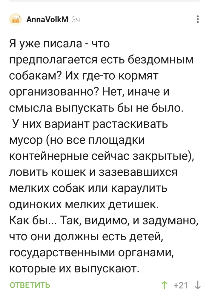 � ���, ��������������, ������ ��������� �������� ������?