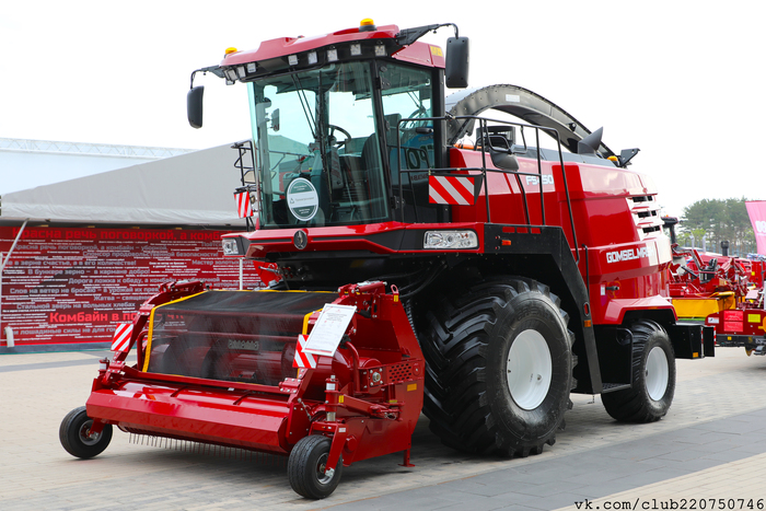 GOMSELMASH FS450