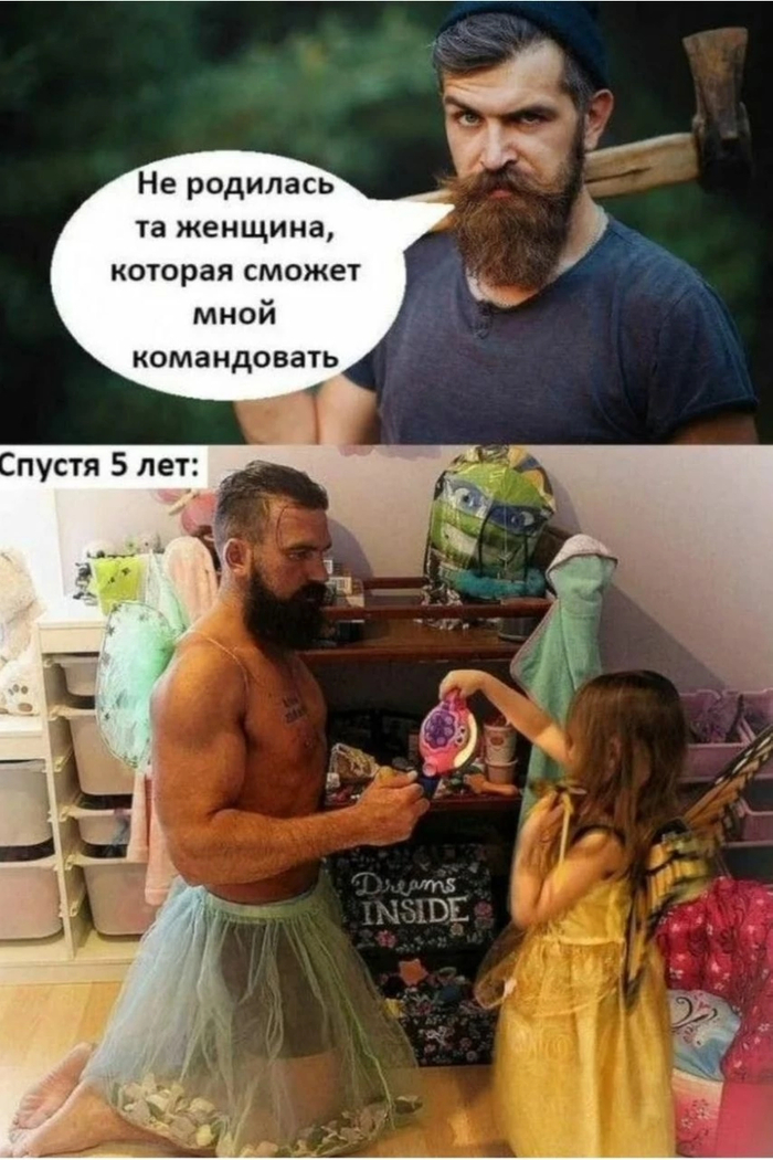 ���� ������� ������ �������������...