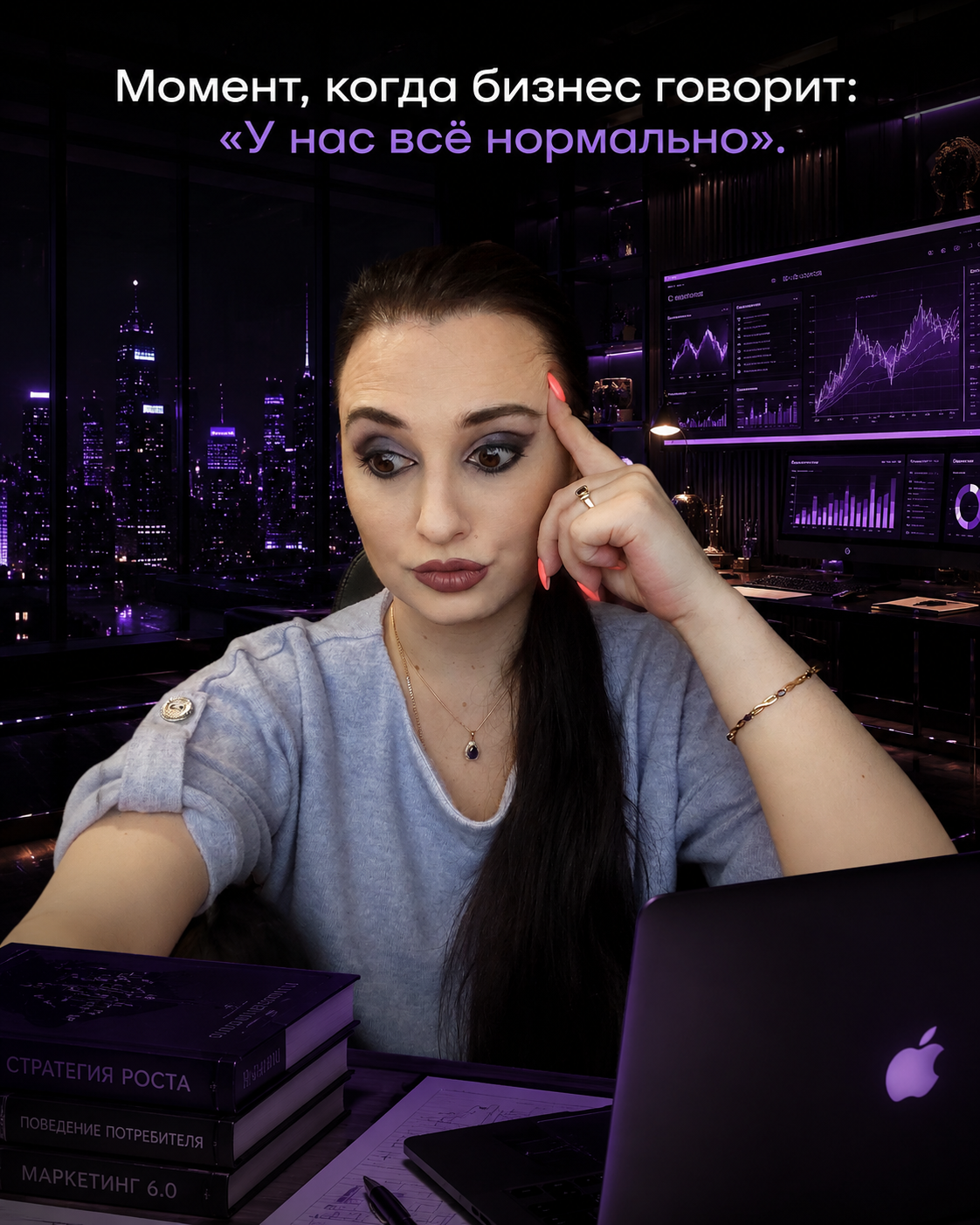 Why Businesses Lose Money Where They Think They Do. Top 6 Leaks - Experience, HR work, Crm, Saas, Analytics, Analyst, Income, Business, Small business, Entrepreneurship, Business in Russian, Career, Marketing, System, Order, Development, Startup, Commerce, Automation, Longpost