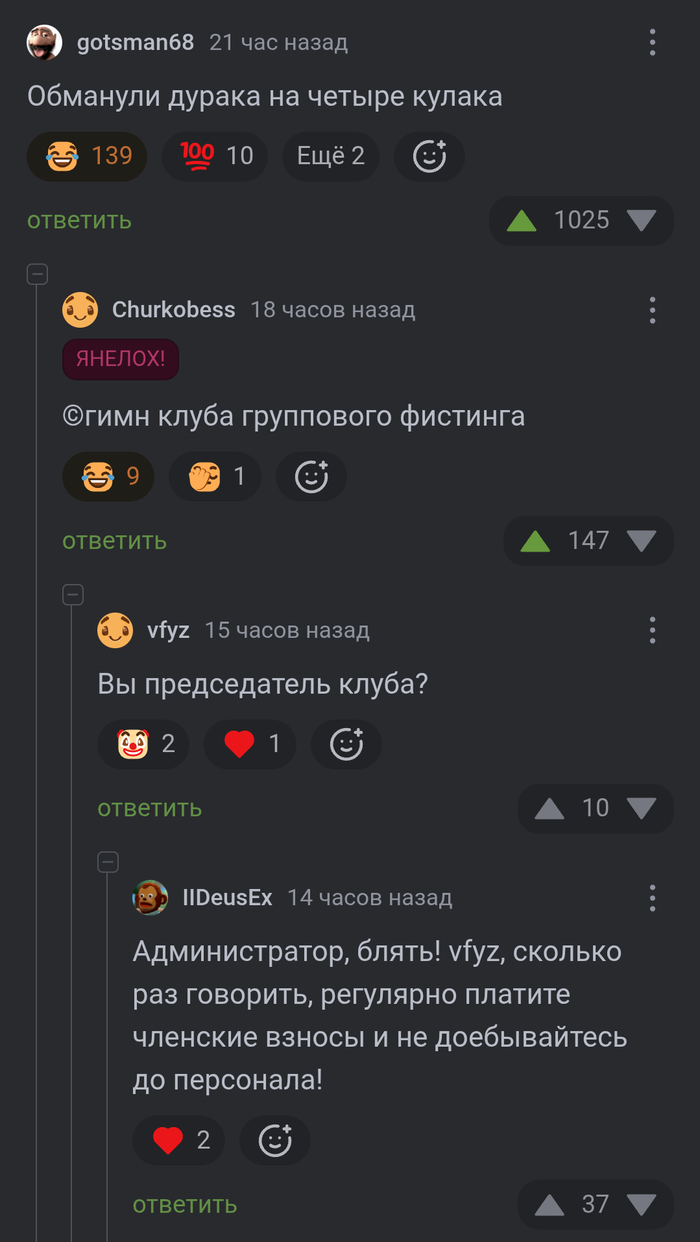 ���� �����