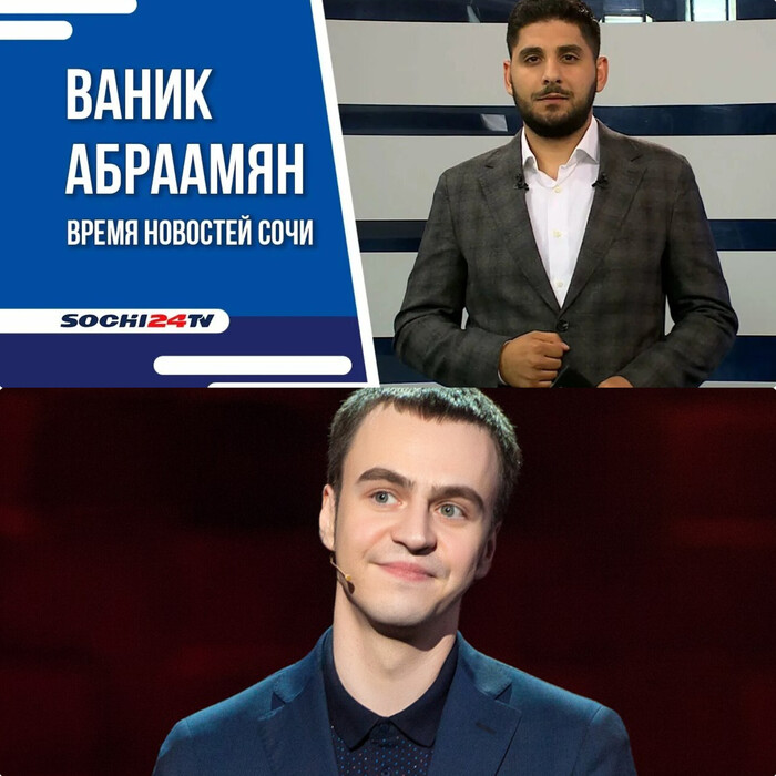 Забавное совпадение