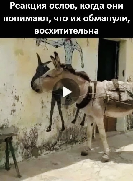 Особенно в конце :D