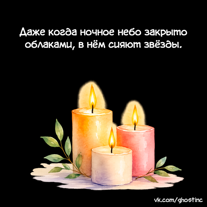 �������� ������� � ����������� ��, ������� ��� "��" �� �������� :)