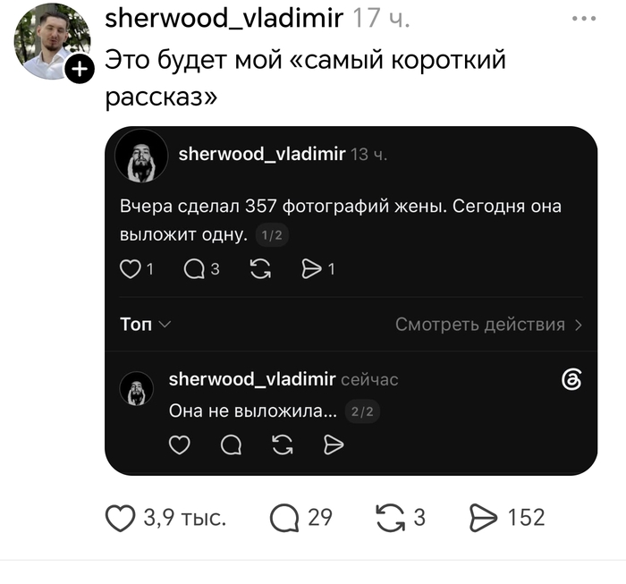 ����� �������� ��������� �������