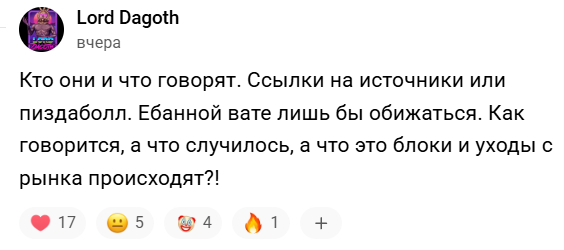 ���� ����������� ����� � ���������� ����� ���� �����, ��������� �������.