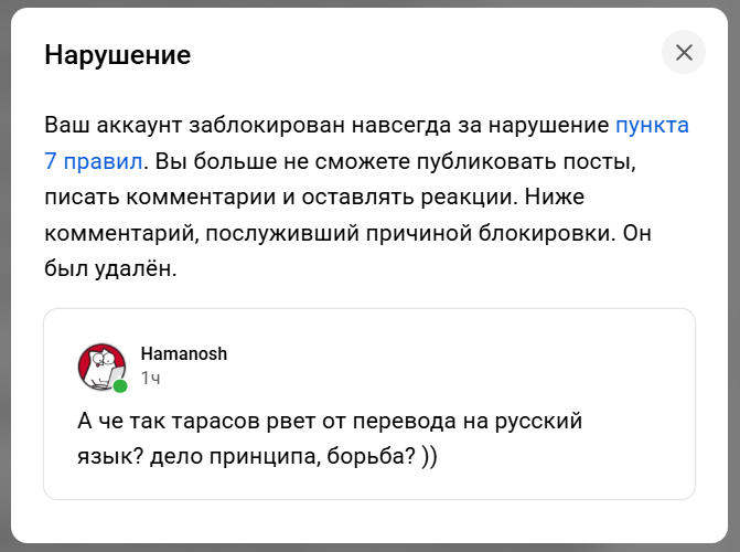 �� ���� ����������� ������� ������ ���.