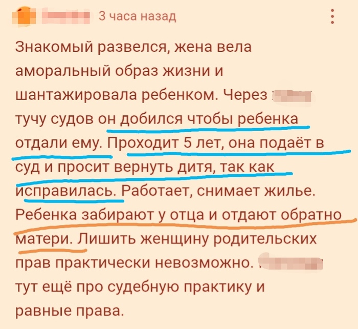 �������� �����������)