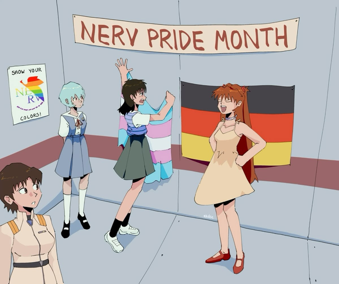 Месяц гордости в NERV