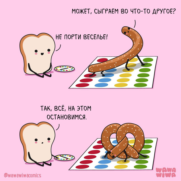 ����-����!