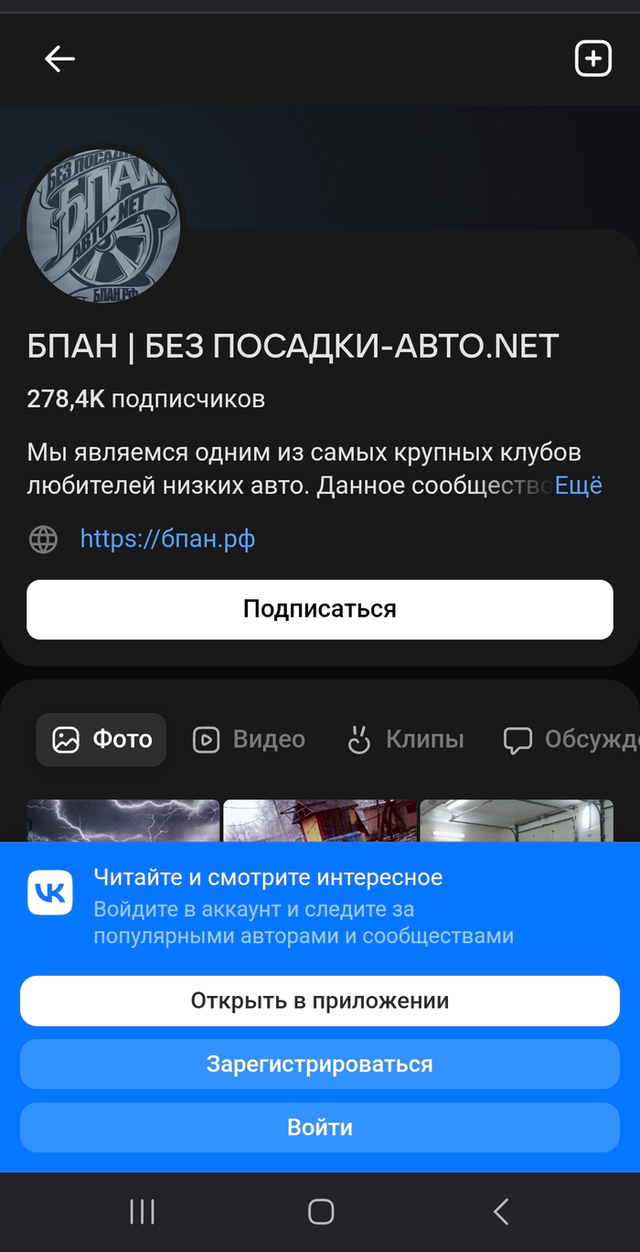 ������ ������ � �� �������������� �������������� ��������?