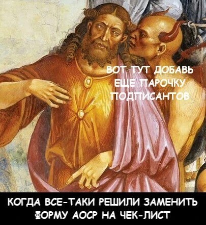 ���� vs ���-���� (�����: ������������� �� ���� ��� �� "����������" 2011�.)