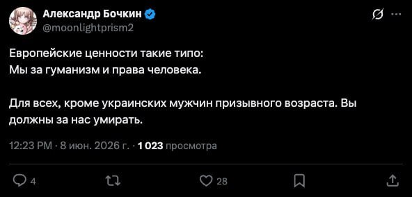 �������� ����������, ����������