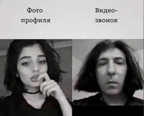 знаю, что мем баянистый.но очень в тему