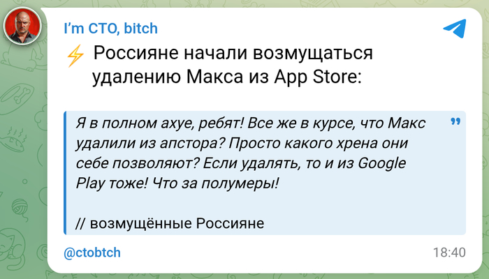 �������� ������ �����������
