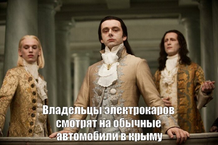 И Троллейбусы еще выше смотрят сверху