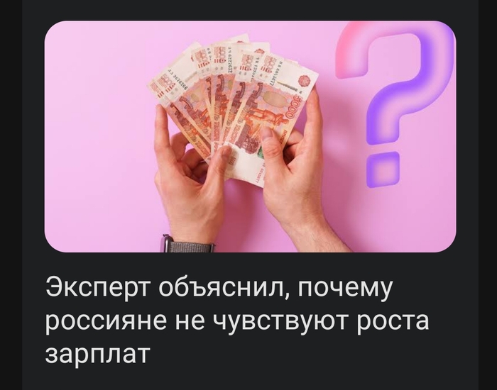 В ленте попался вот такой заголовок и отчего-то сразу вспомнился этот момент из "Майора Пейна"