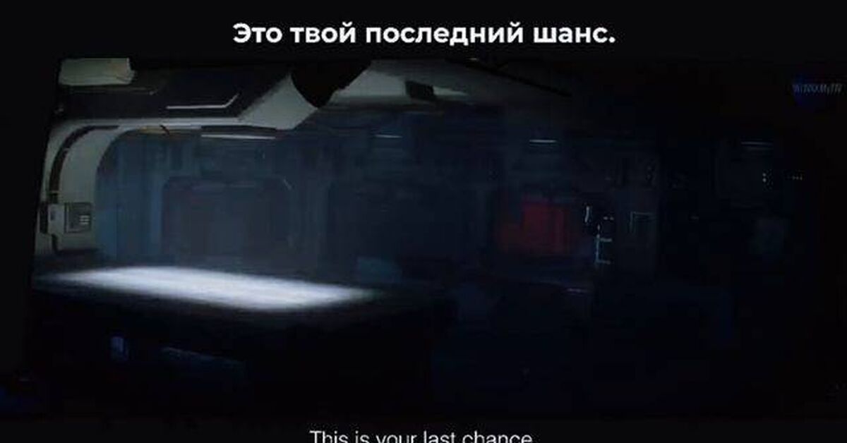 The trailer for the Alien-based horror film Alien: Isolation 2 has been released. - Rutube, Trailer, 2026, Games, Sega, Stranger, Video