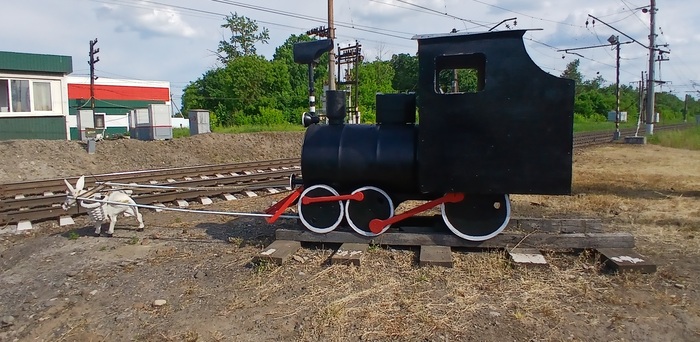 Rzd core