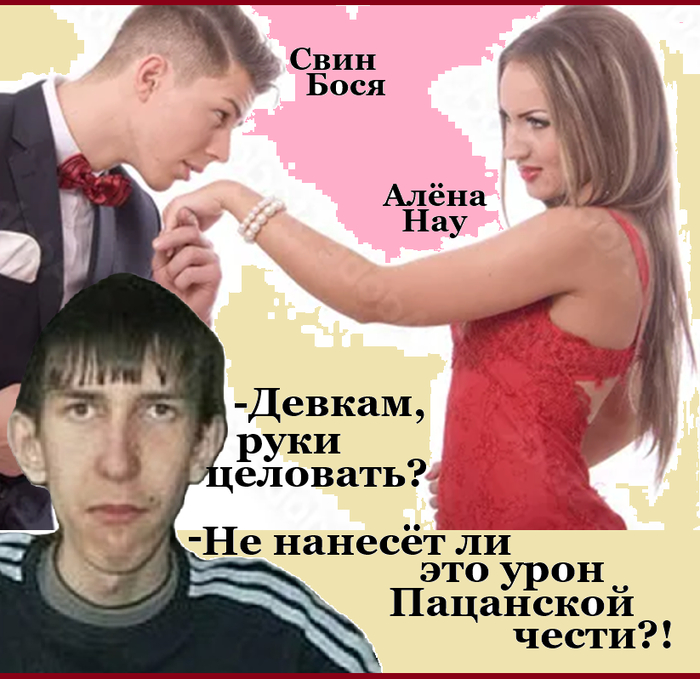 �������...�����
