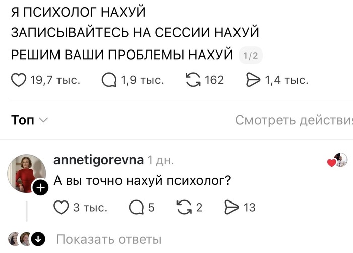 ���� ����� ��������!