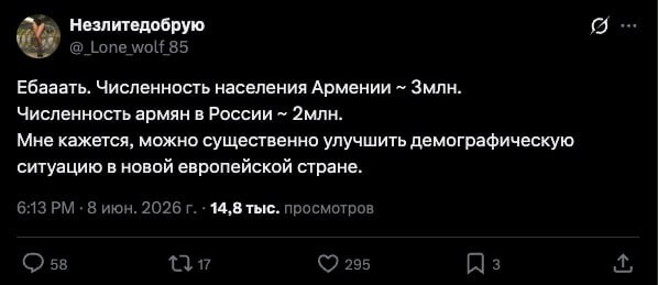�������� ����, ������� �� � ���� - � ��������� ���