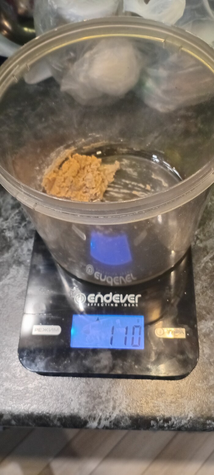 ������� 110 �� ����...