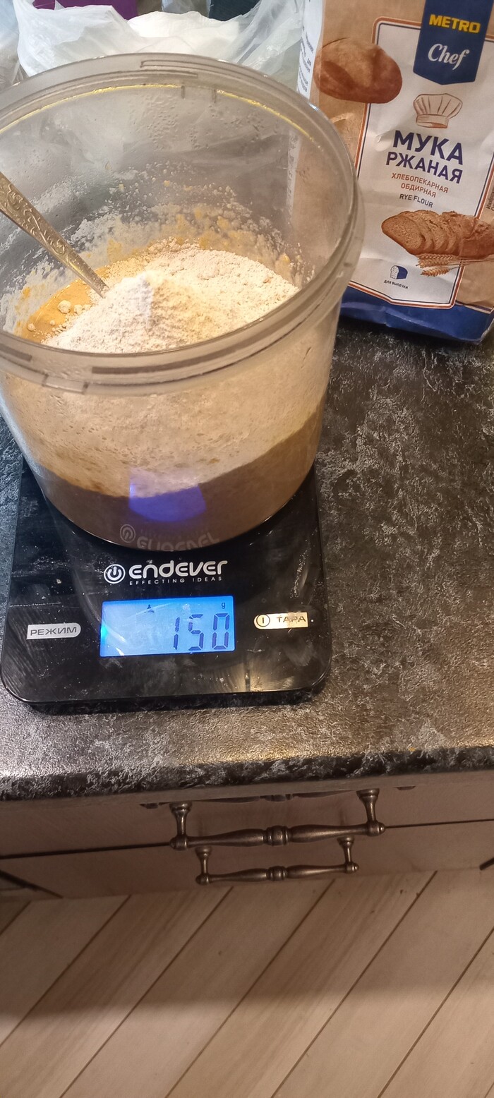 ...� 150 � ����...