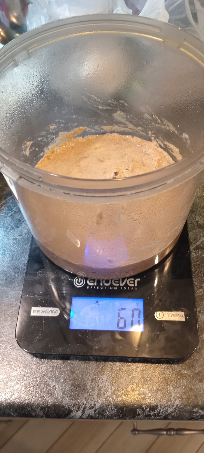 60 ��. ����...