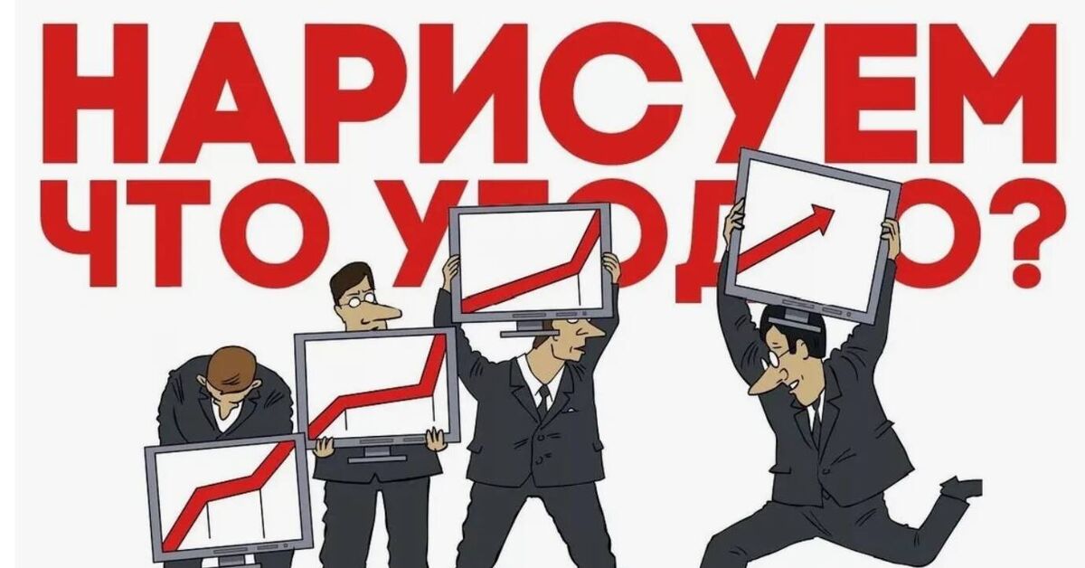 Rosstat reported that the average salary in Russia is 113,000 rubles. Tell us in the comments how many people earn this amount. - Rosstat, Salary, Russia, Politics, Power, People, Video, Video VK, My