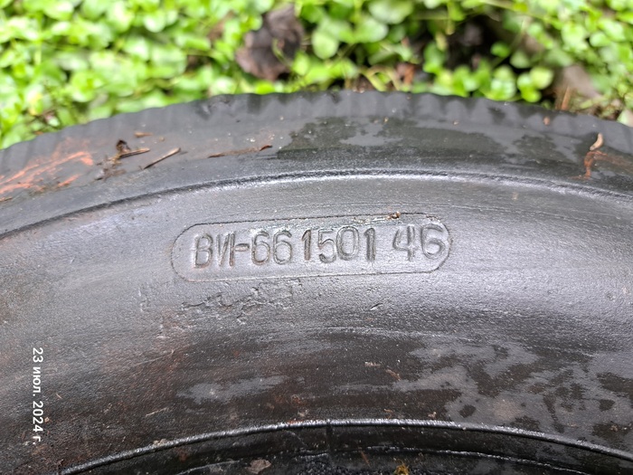 ���� 1966 �.