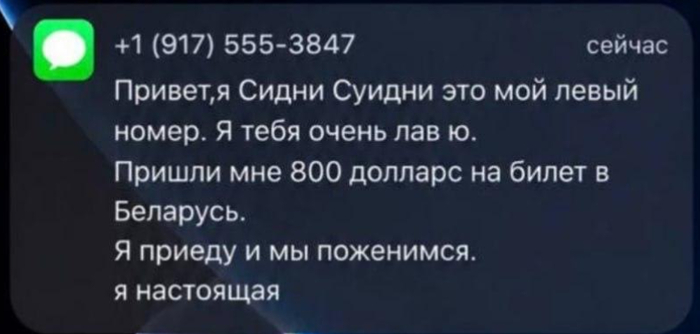 ��-��, ����, �"��. � � �� � ����� ��������