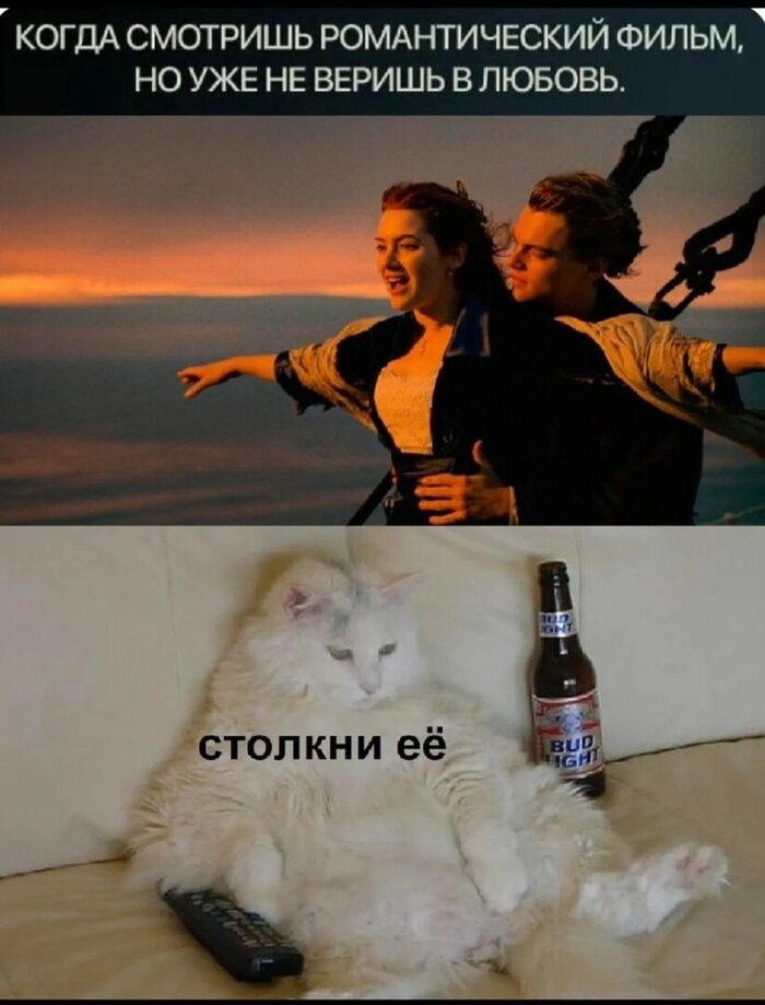 Существует ли - "Настоящая любовь"