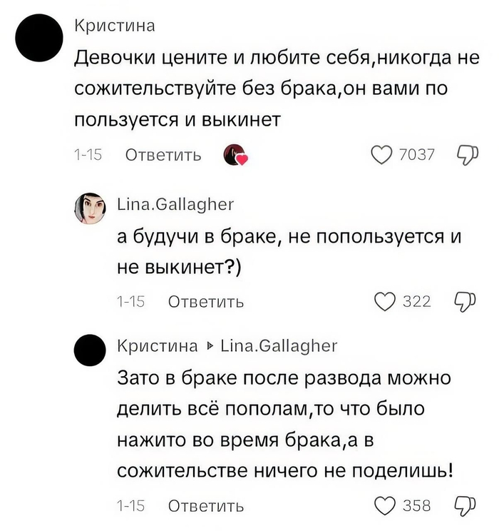 ���� ������� ���������������