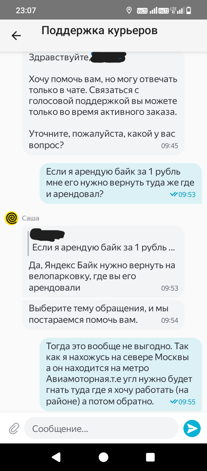 10-06-26-01-56