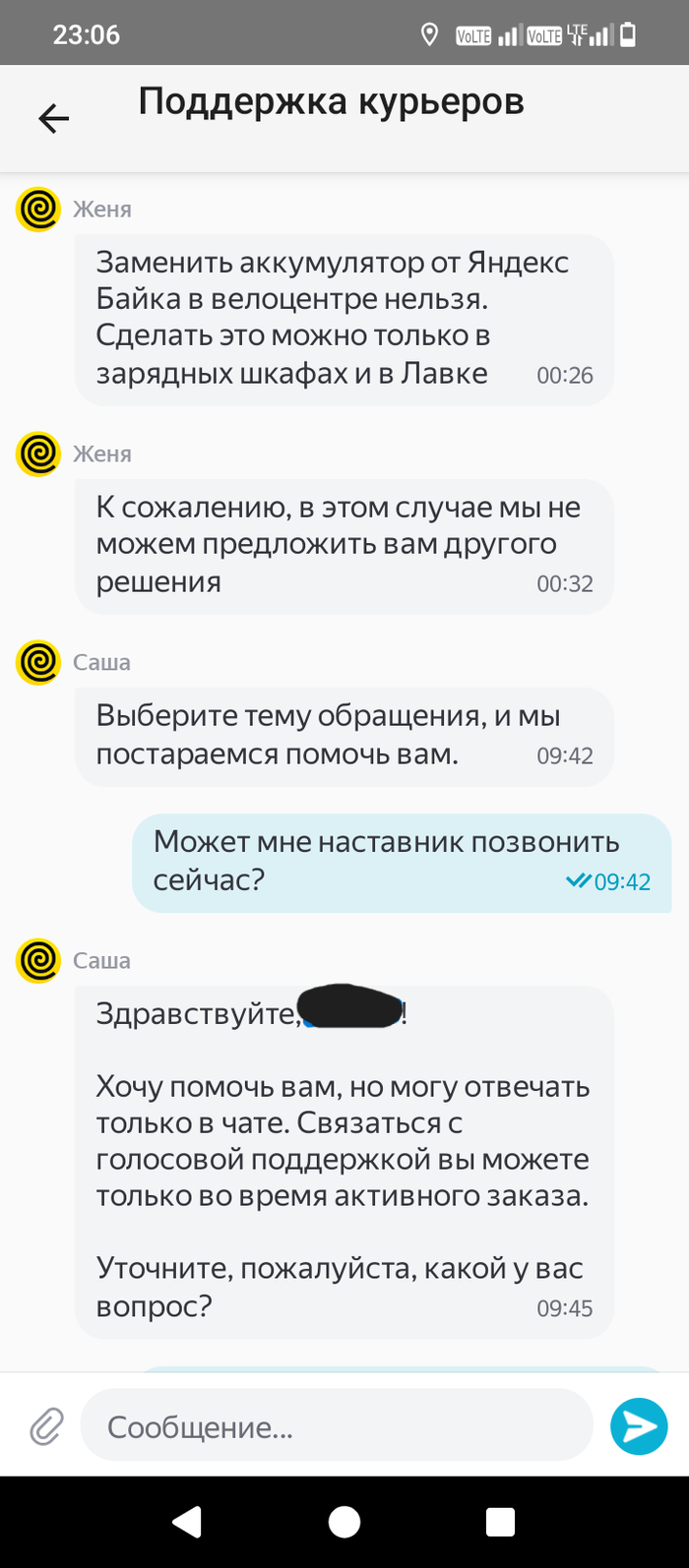 � ��� ��� ��������� ���������