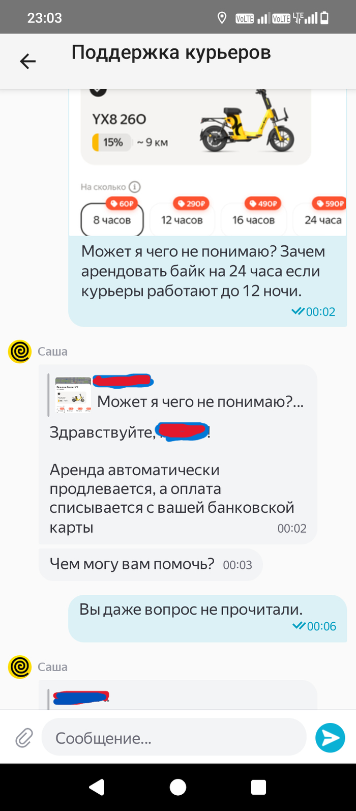 ���� ��� ���� � ��� ��� ������ 