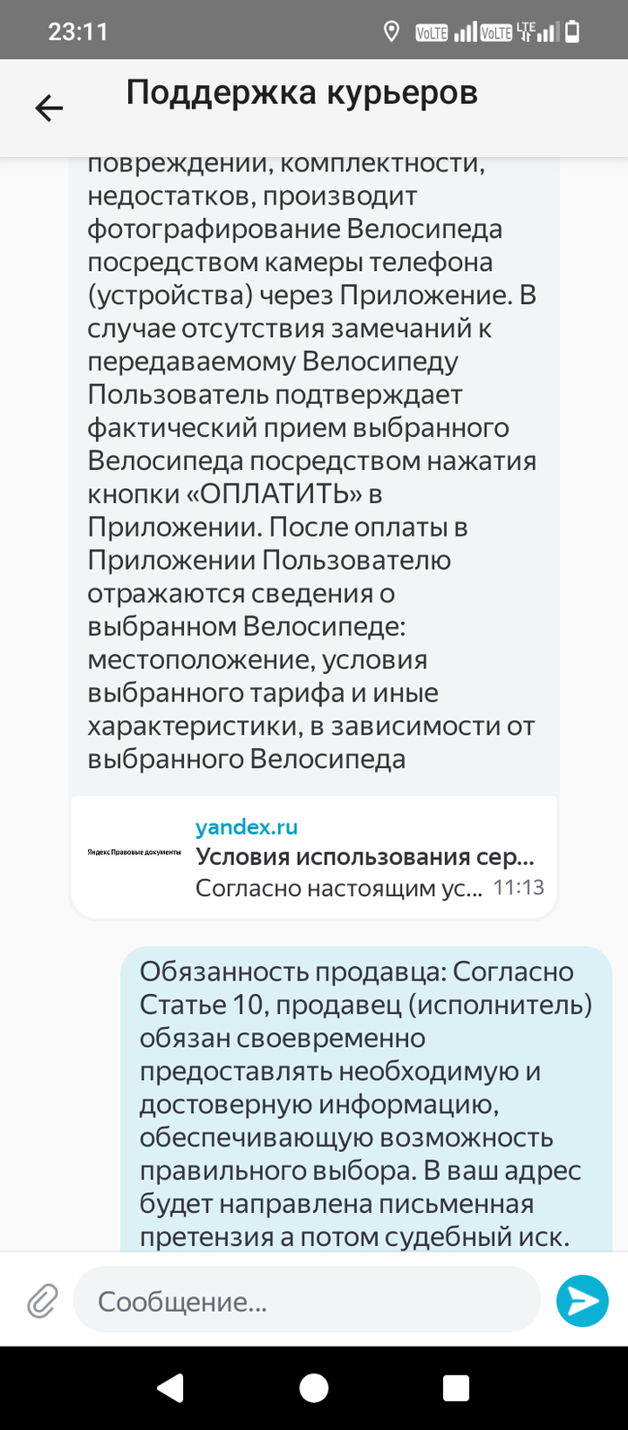 �.� ��� ���������� �� ��������� ������������� � �� ��������� �������. 