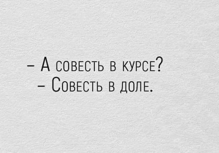 ������� ����