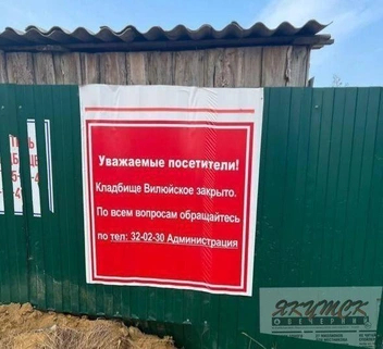 ������� �������� / <!--noindex--><a href="https://d.pikabu.ru/story/korol_kladbishch_torgovets_podtyazhkami_vitsepremer_i_edinstvennaya_zhenshchina__kto_eshche_khochet_stat_myerom_yakutska_14049083?u=http%3A%2F%2FT.me&t=T.me&h=bf26a7c12b8e9b00e97b396be727d1067c8fd329" title="http://T.me" target="_blank" rel="nofollow noopener">T.me</a><!--/noindex-->