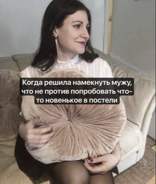 �������� �������