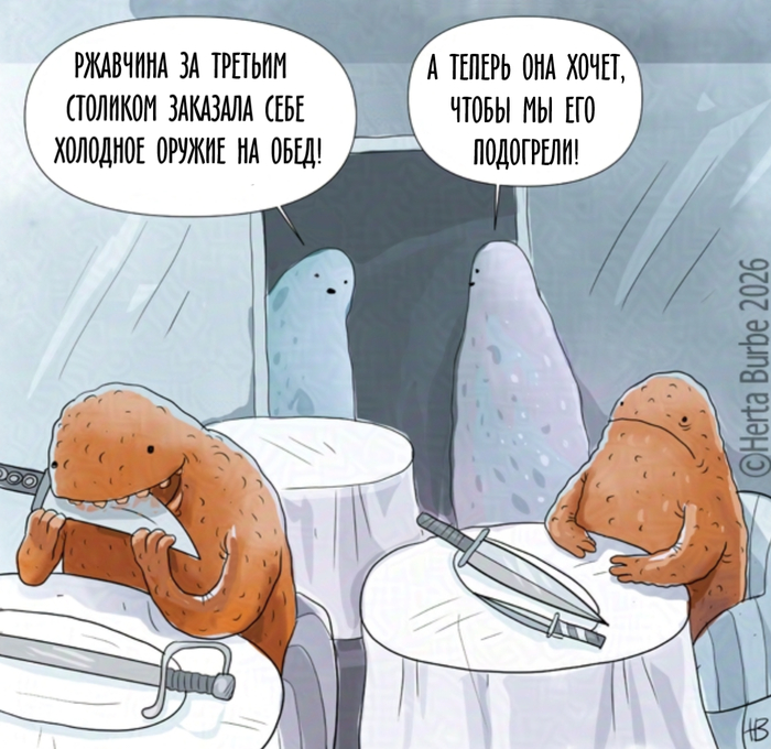 ��������� ��������