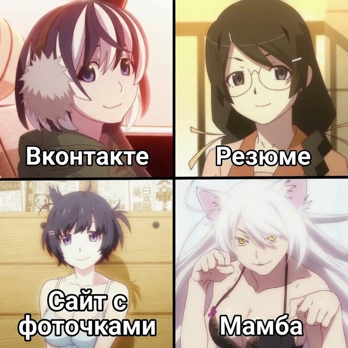 ��� ��������