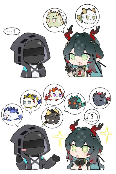 ����������� � �����������