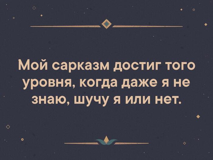 Жду обновления и патч, держу вкурсе
