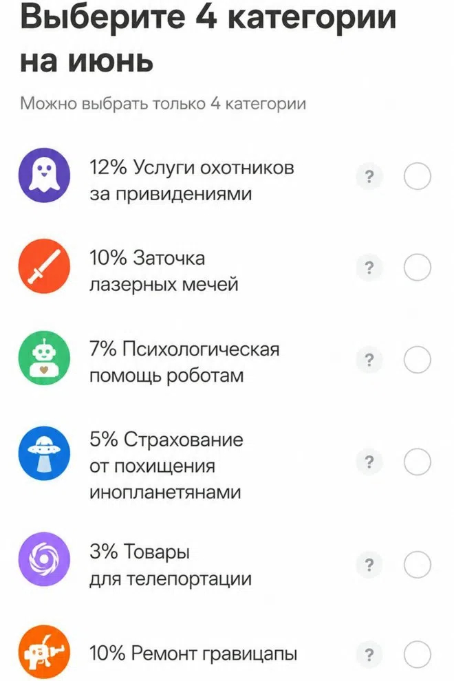 �������� ������...