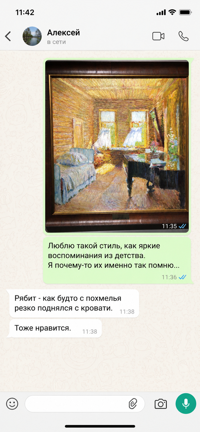 �������� �������� ��������