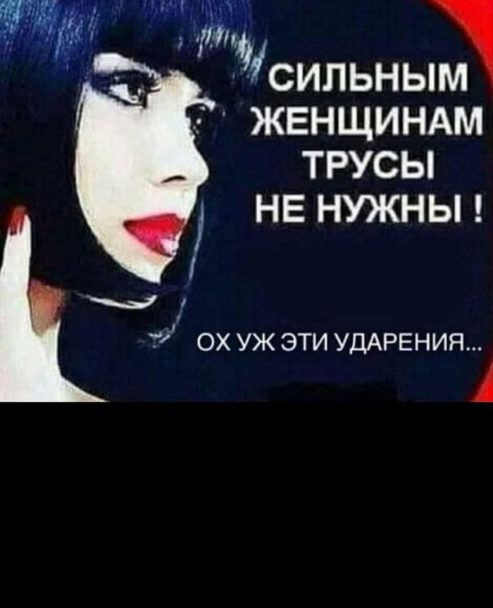 �� �� ��� ��������...